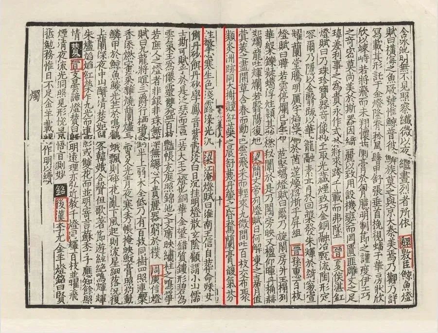 640 - 2024-02-27T164757.586.jpg 640 - 2024-02-27T164757.586.jpg