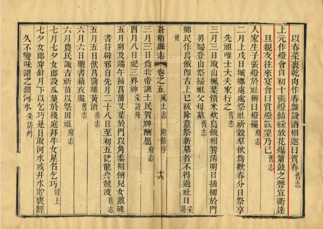 640 - 2024-02-27T164825.352.png 640 - 2024-02-27T164825.352.png