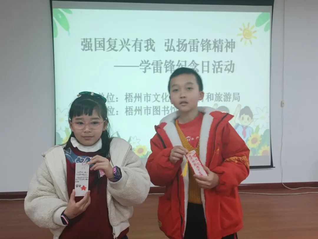 640 - 2024-03-05T105840.901.jpg 640 - 2024-03-05T105840.901.jpg