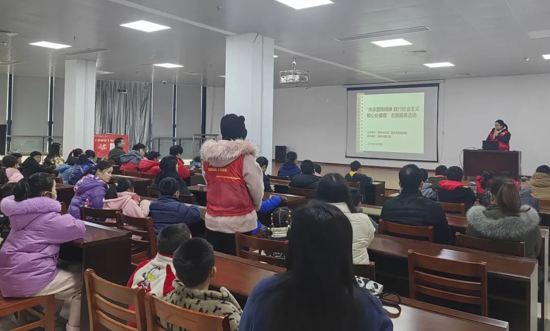 640 - 2024-03-05T110440.603.jpg