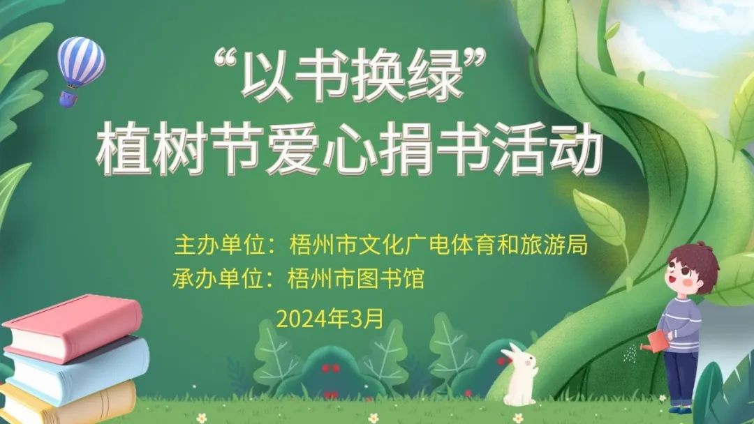 640 - 2024-03-07T164418.932.jpg 640 - 2024-03-07T164418.932.jpg