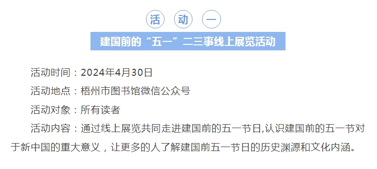 微信截图_20240501104152.png