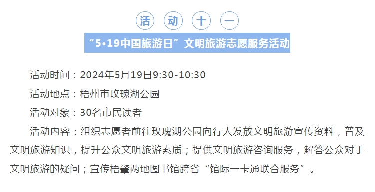 微信截图_20240501104512.png