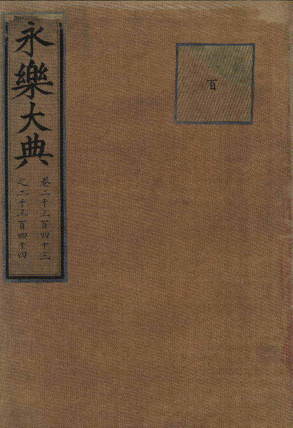 640 (2).png 640 (2).png