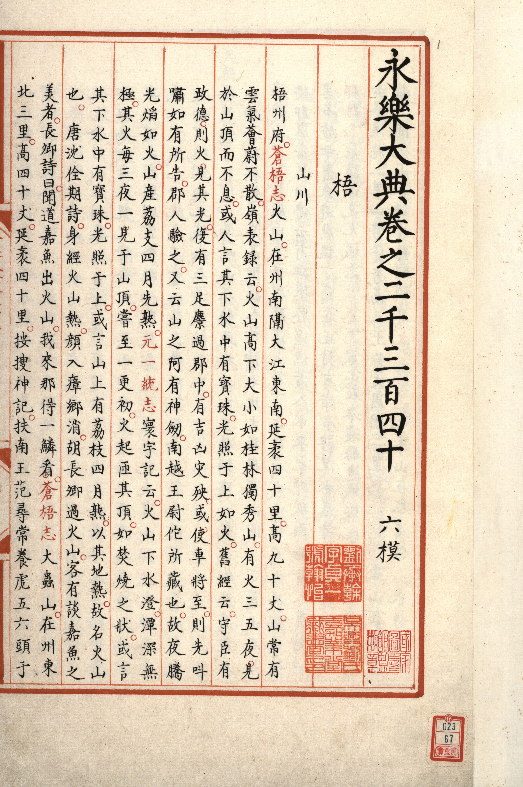 640 (3).png 640 (3).png