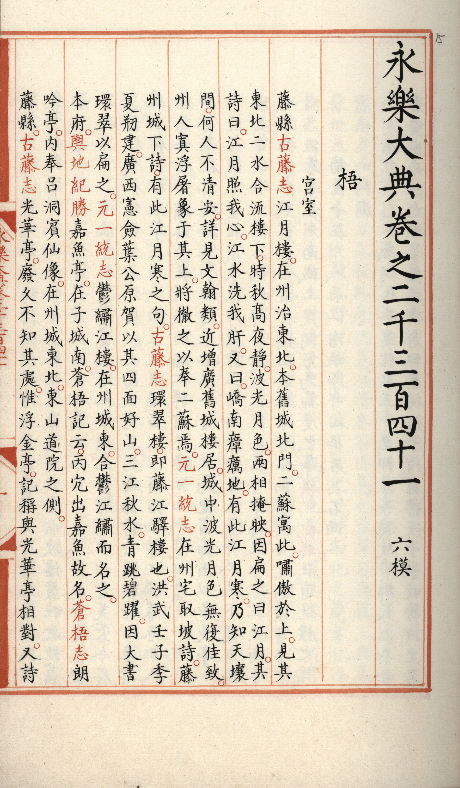 640 (4).png 640 (4).png