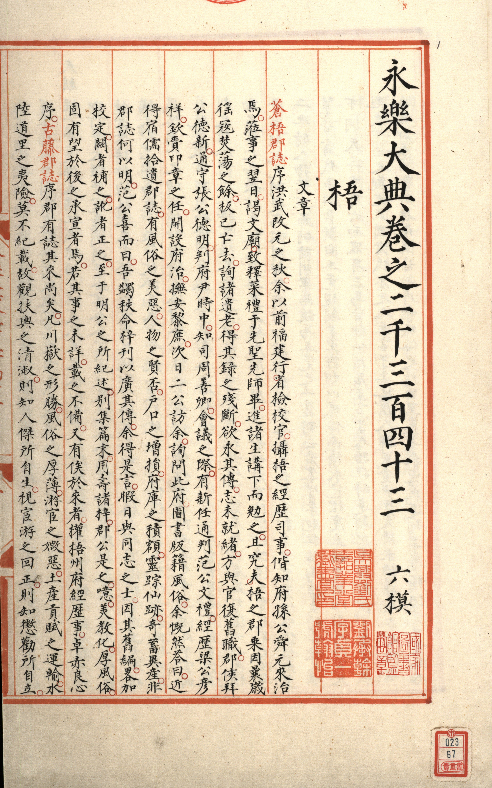 640 (5).png 640 (5).png