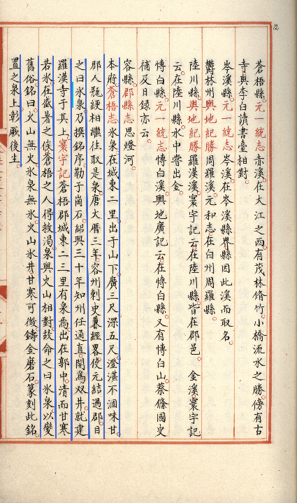 640 (6).png 640 (6).png