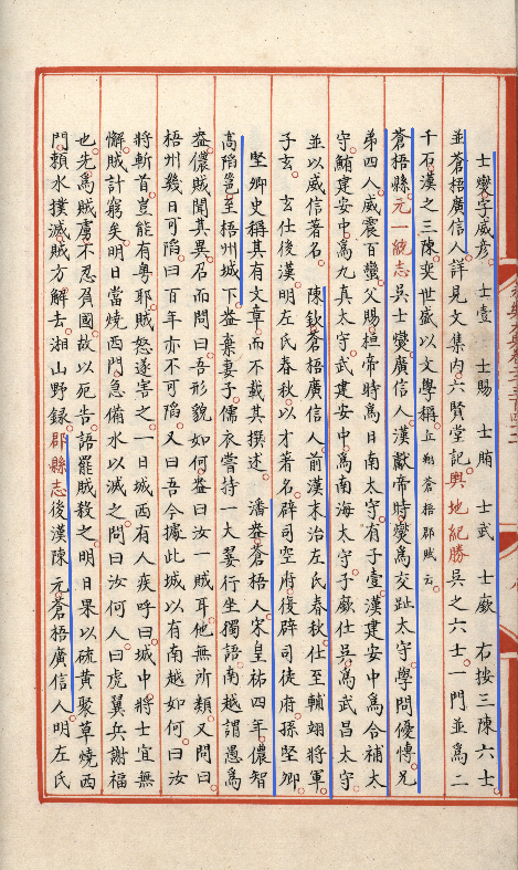 640 (9).png 640 (9).png