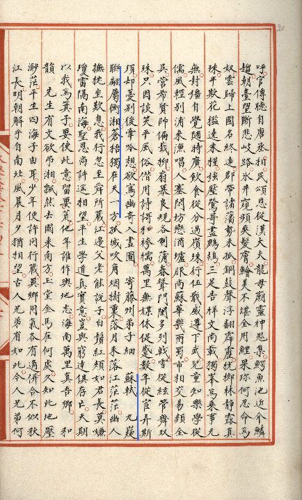 640 (10).png 640 (10).png