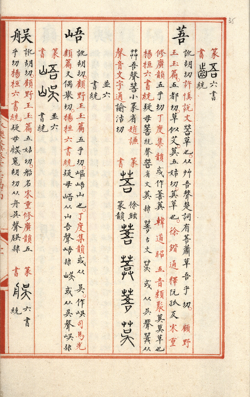 640 (11).png 640 (11).png