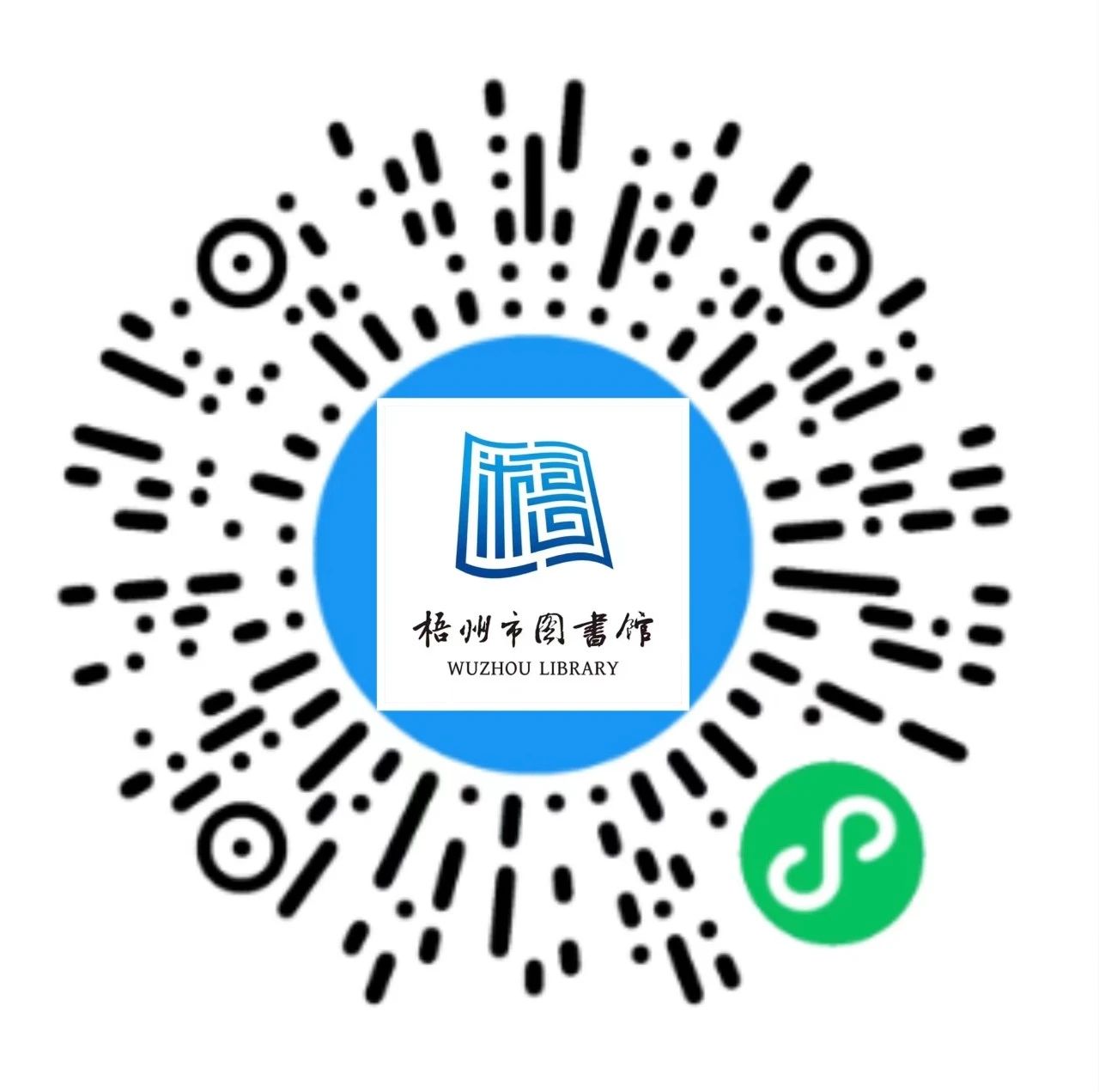 微信图片_20240924171823.jpg