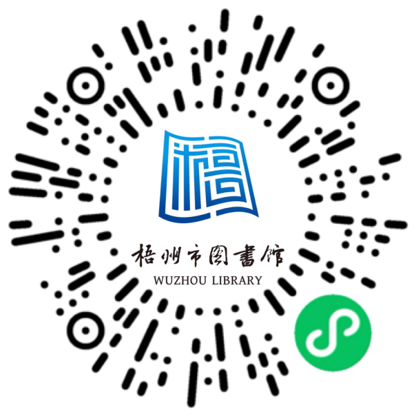 640 (2).png