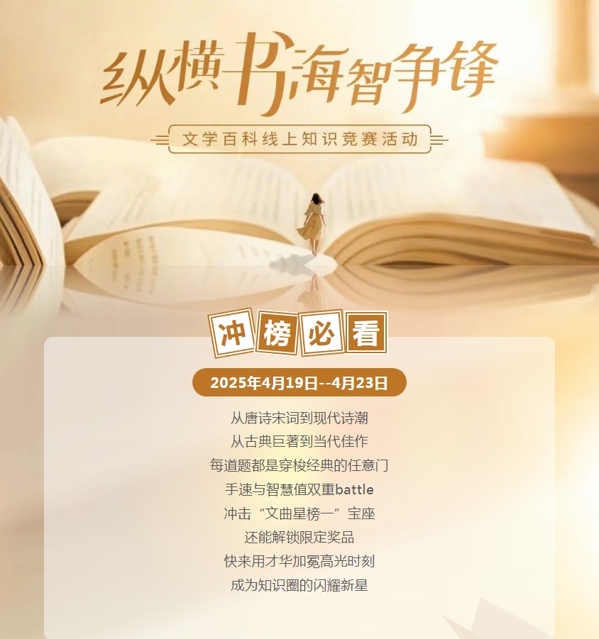 微信截图_20250423150942.png