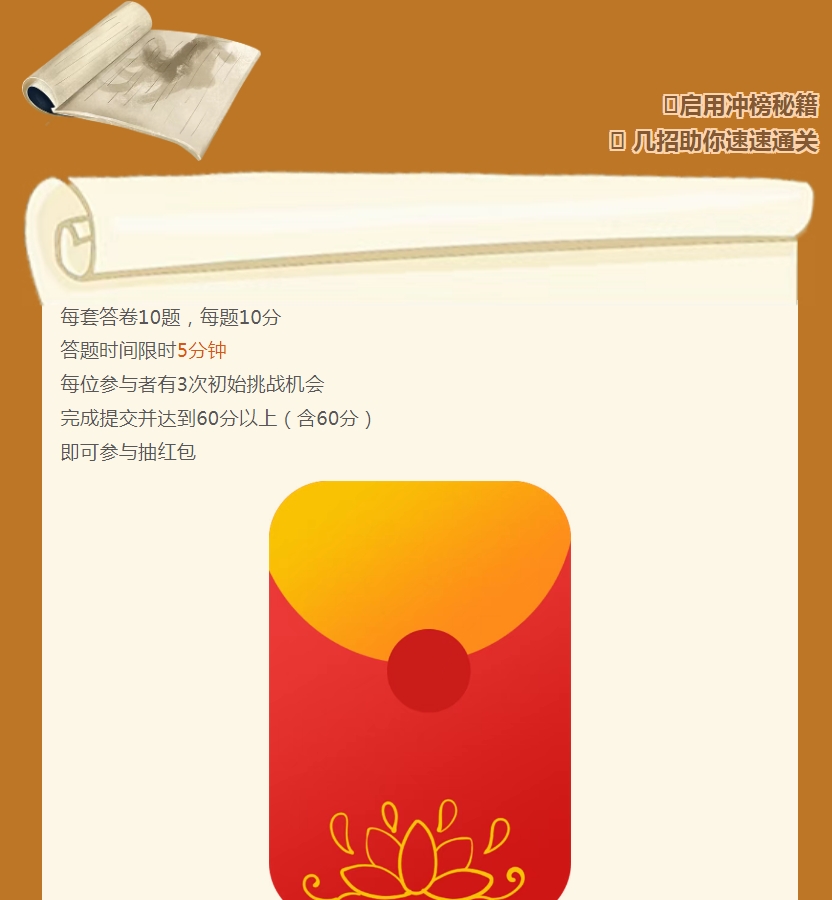 微信截图_20250423151053.png