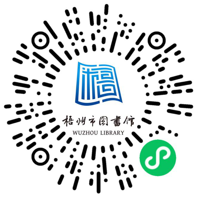 640 (5).png