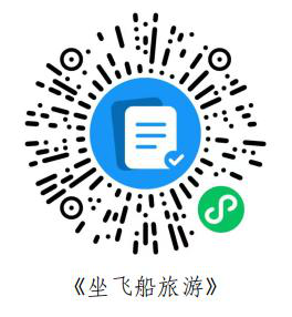 640 (2).png