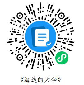 640 (3).png