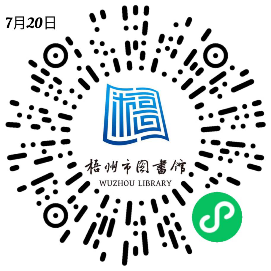 640 (1).png