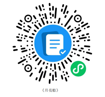 640 (1).png