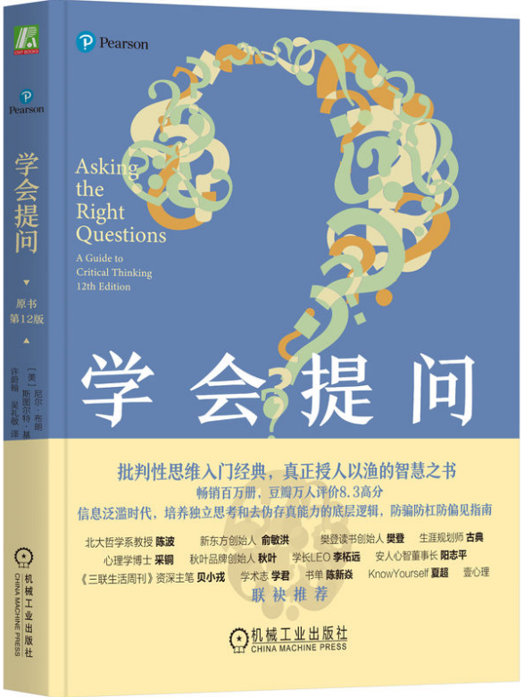 640 (5).png 640 (5).png