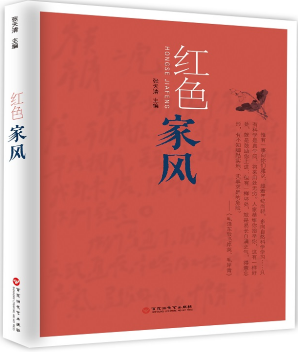 640 (6).png 640 (6).png