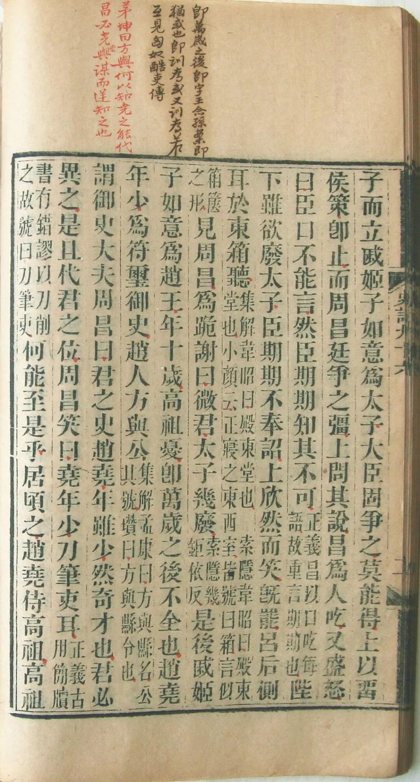 640 (10).jpg 640 (10).jpg