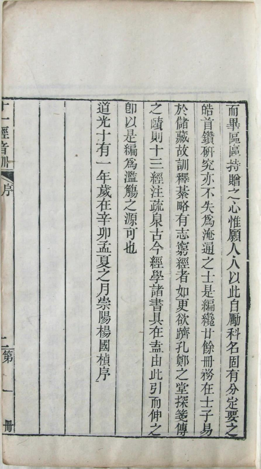 640 (14).jpg 640 (14).jpg