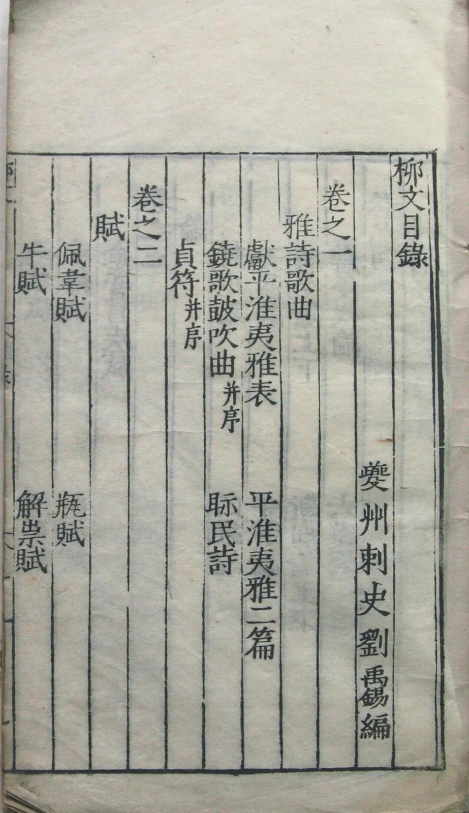 640 (16).jpg 640 (16).jpg