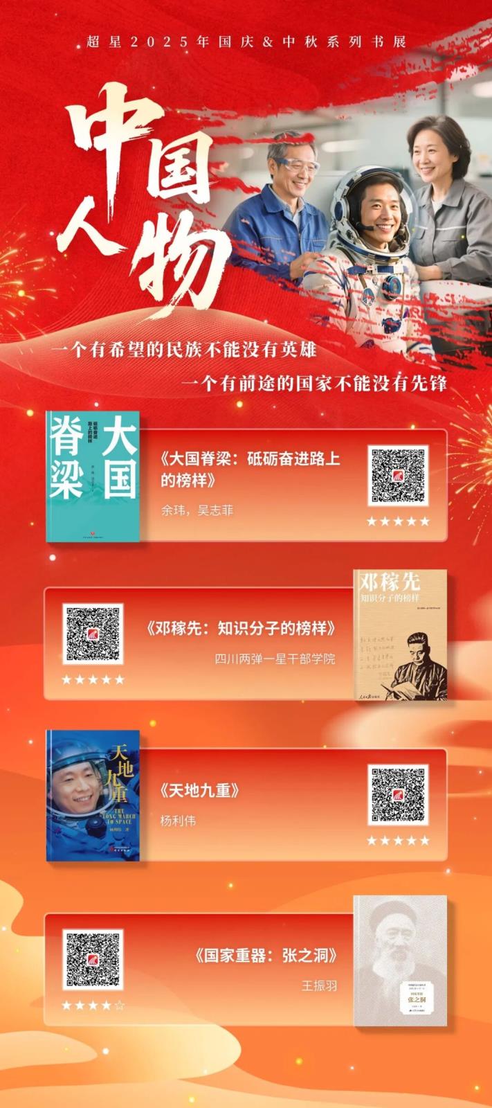 640 (7).jpg 640 (7).jpg