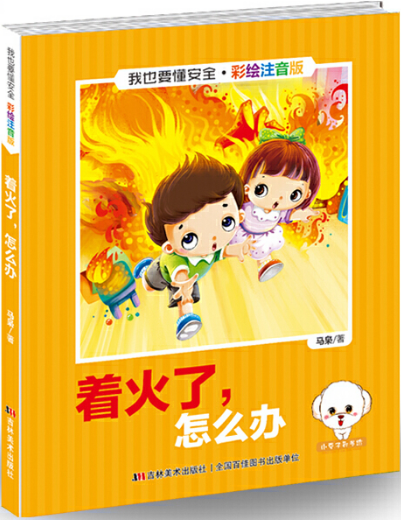 640 (1).png 640 (1).png