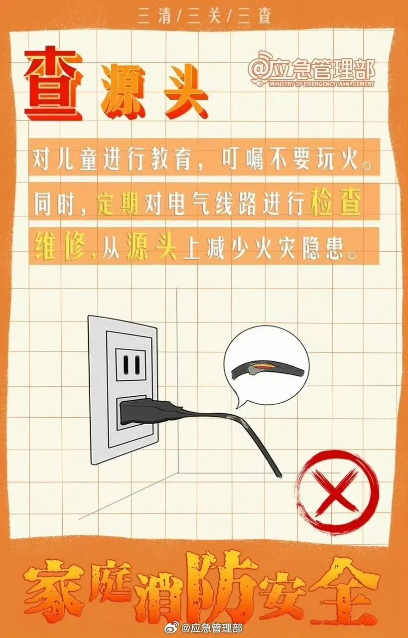 640 (9).jpg 640 (9).jpg