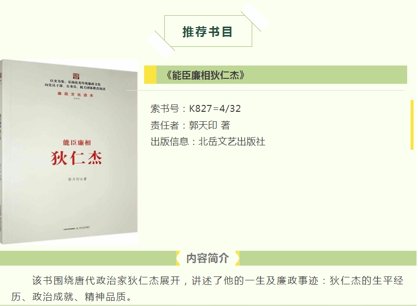 微信截图_20251204093454.png 微信截图_20251204093454.png