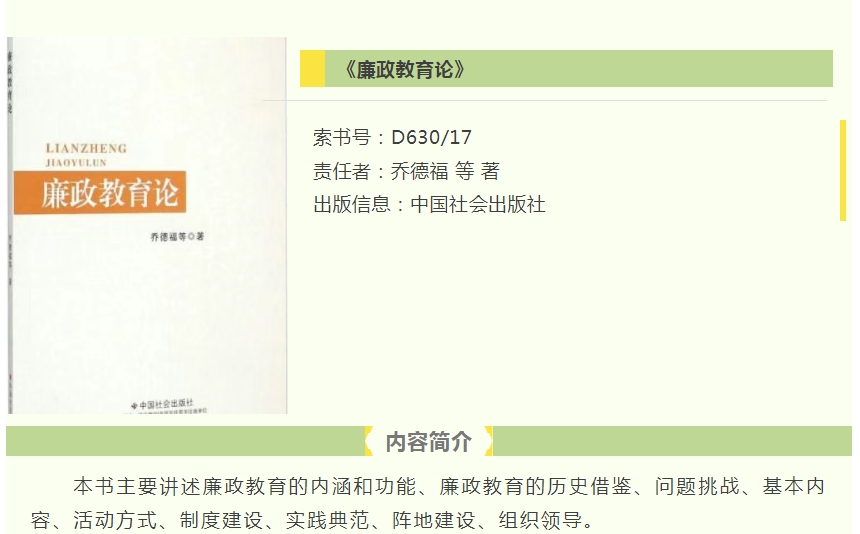 微信截图_20251204093645.png 微信截图_20251204093645.png