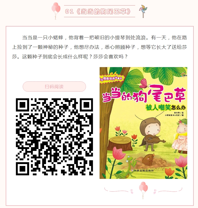 微信截图_20251215092708.png 微信截图_20251215092708.png