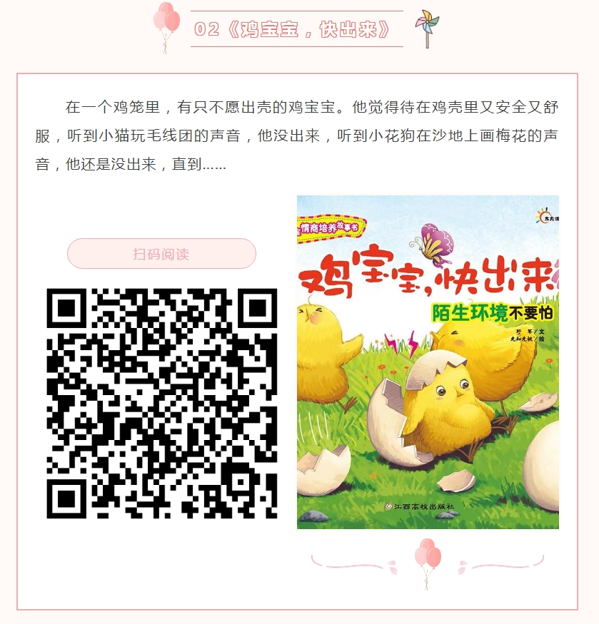 微信截图_20251215092744.png 微信截图_20251215092744.png