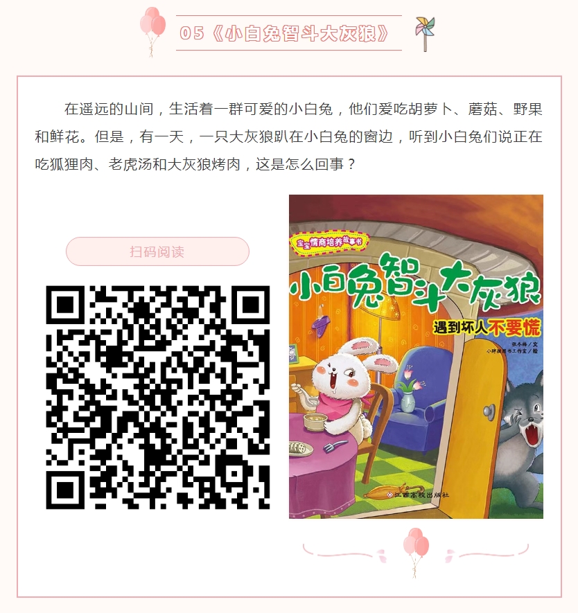 微信截图_20251215092920.png 微信截图_20251215092920.png