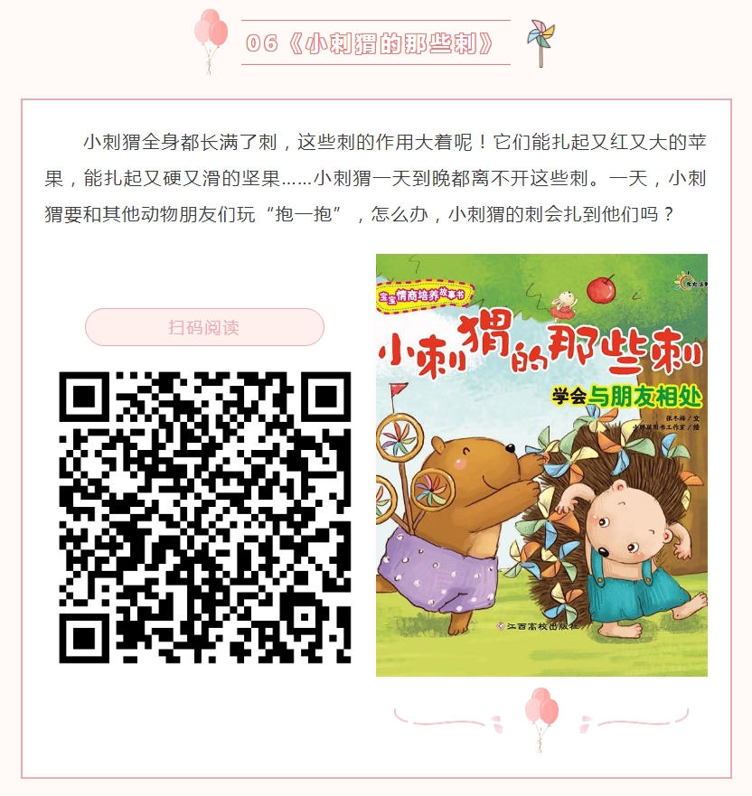 微信截图_20251215092950.png 微信截图_20251215092950.png