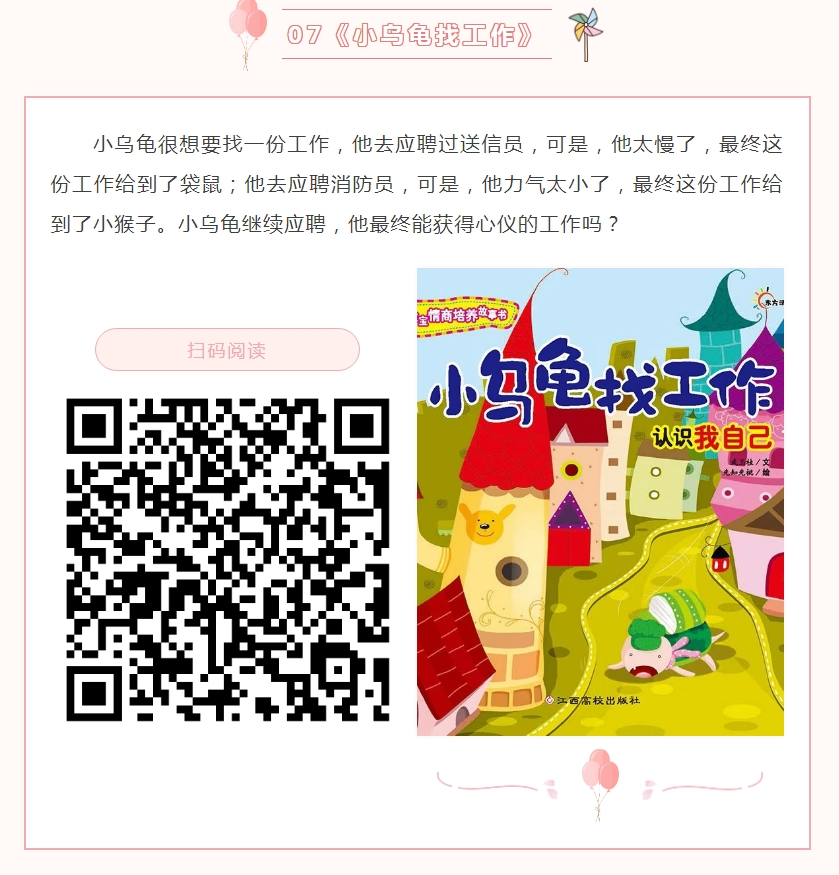 微信截图_20251215093024.png 微信截图_20251215093024.png