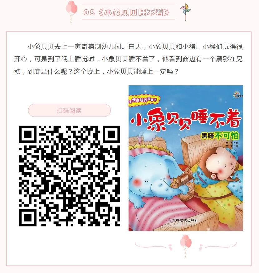 微信截图_20251215093053.png 微信截图_20251215093053.png