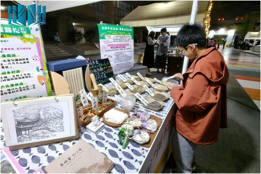 640 (2).png 640 (2).png