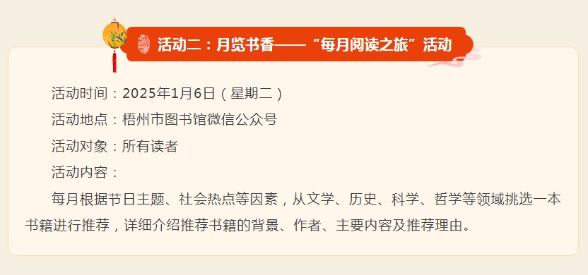 微信截图_20260101103129.png 微信截图_20260101103129.png