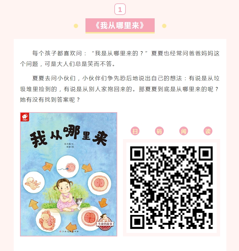 微信截图_20260105092342.png 微信截图_20260105092342.png