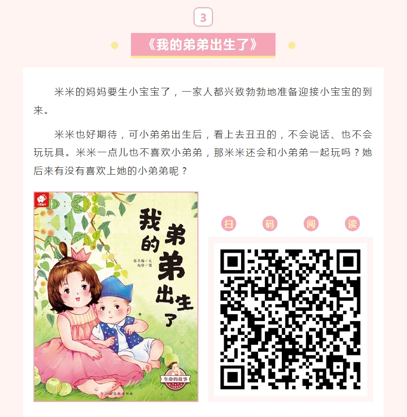 微信截图_20260105092432.png 微信截图_20260105092432.png