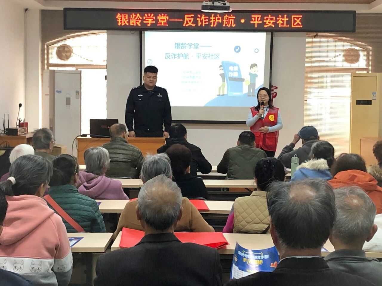 微信图片_2026-01-19_143948_954.jpg 微信图片_2026-01-19_143948_954.jpg