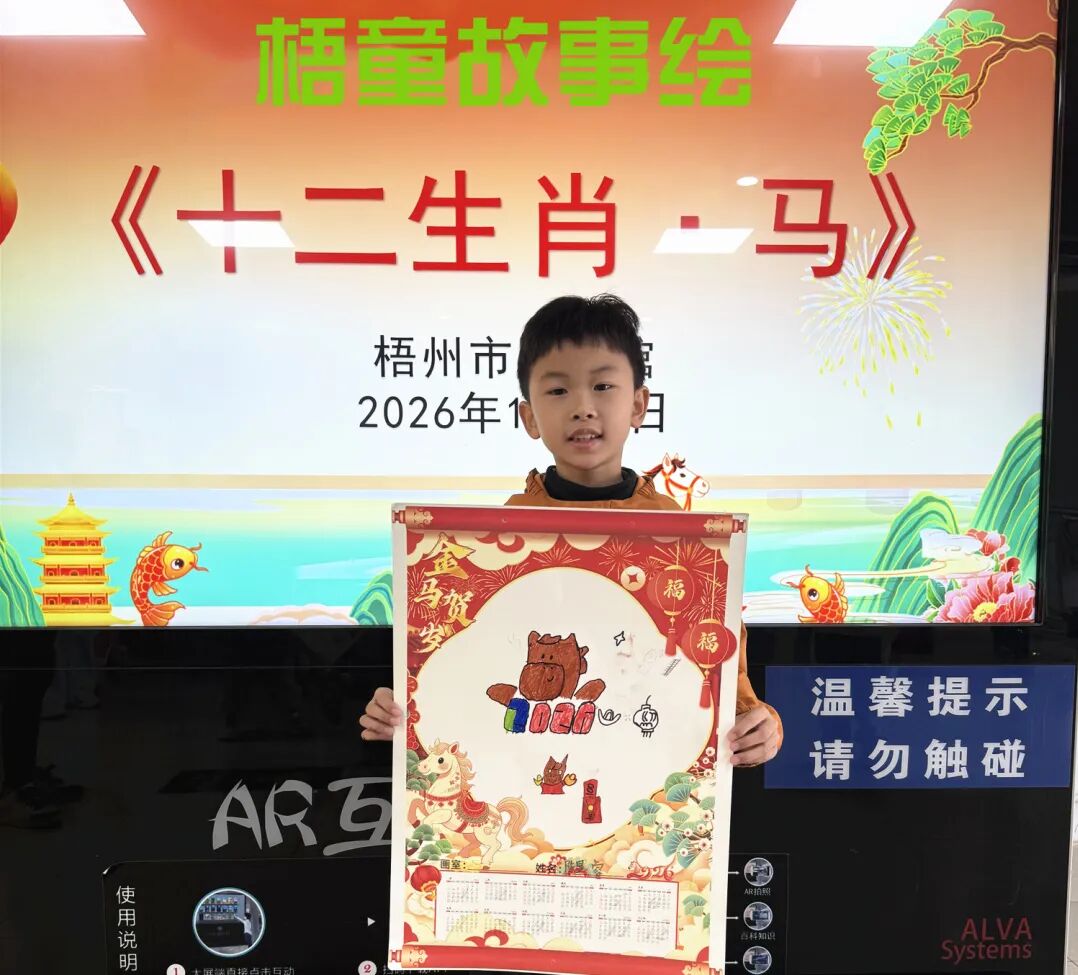 640 (5).jpg 640 (5).jpg