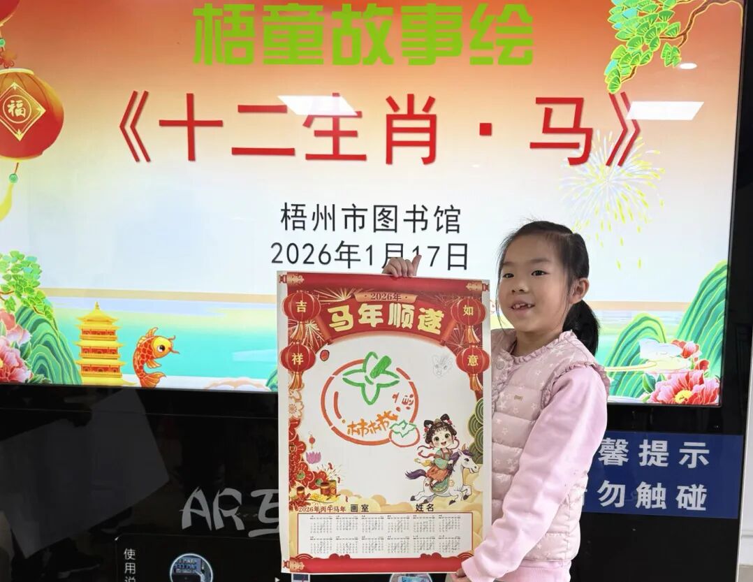 640 (6).jpg 640 (6).jpg