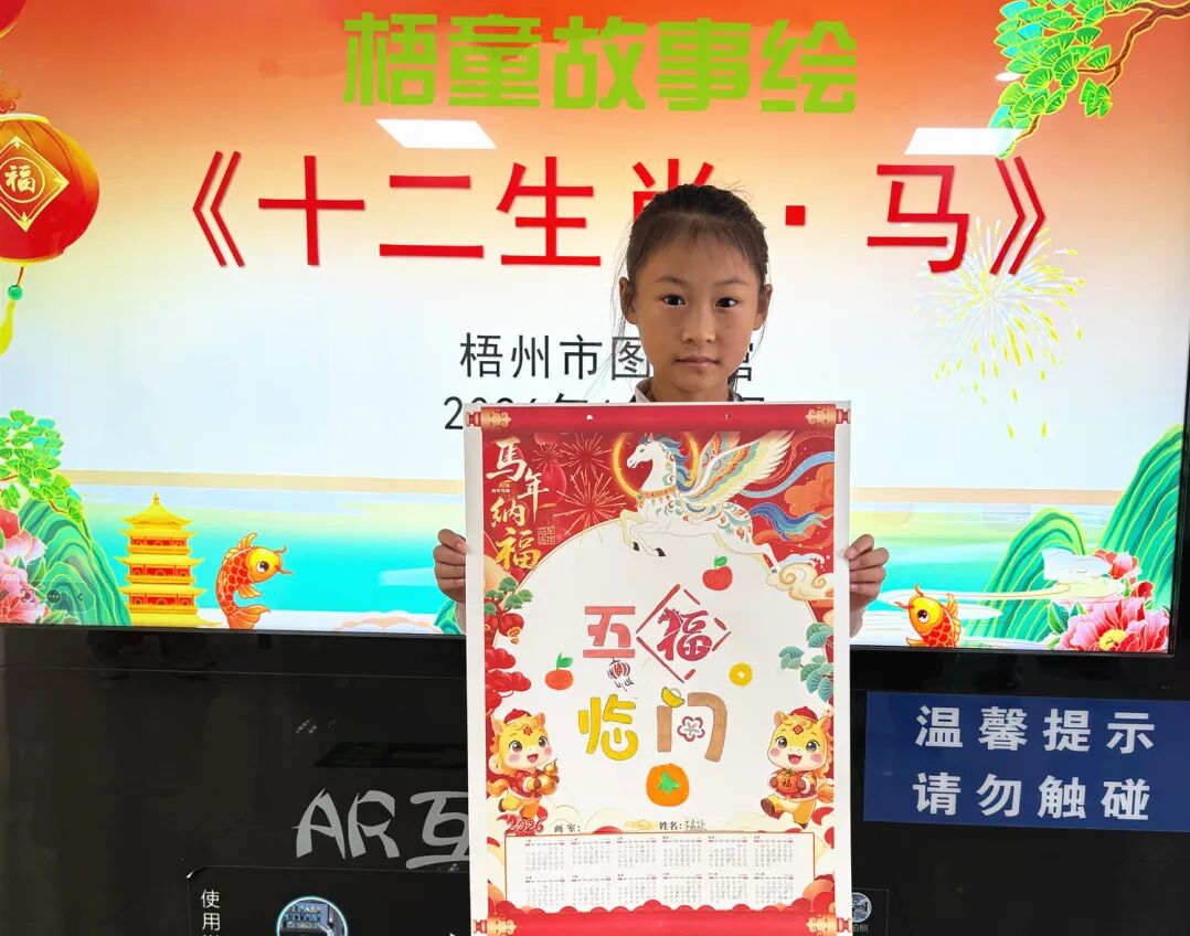 640 (7).jpg 640 (7).jpg