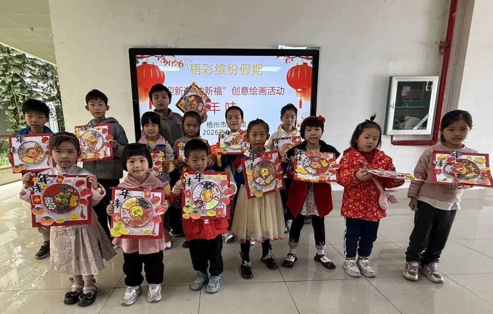 640 (18).jpg 640 (18).jpg